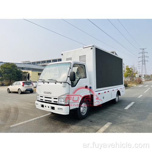 Mobile Isuzu P4 Outdoor LED Truck